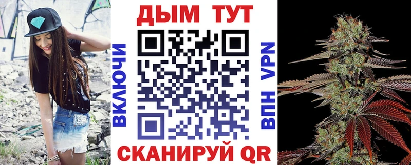 Где найти наркотики Зеленокумск АМФ  ГАШ  Галлюциногенные грибы  Cocaine 