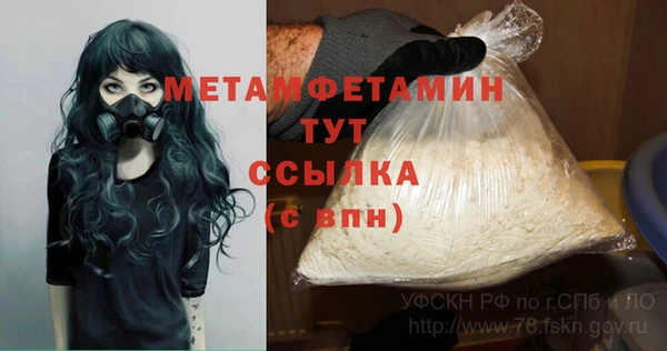 не бодяженный Сатка