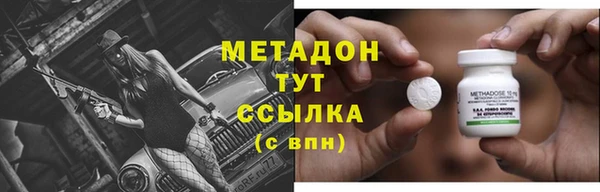 не бодяженный Сатка