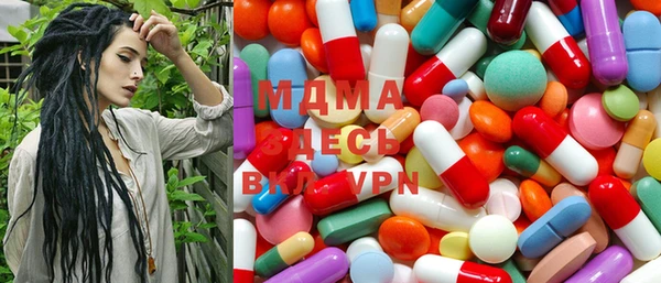 кокаин Алексин