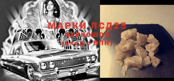 дурь Алзамай