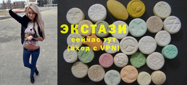 кокаин Алексин