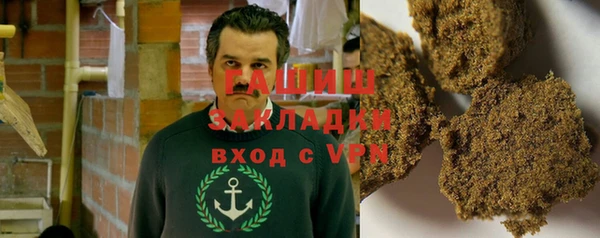 дурь Алзамай