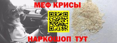 герыч Братск