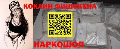 герыч Братск