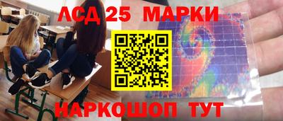 альфа пвп Боровичи