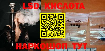 альфа пвп Боровичи