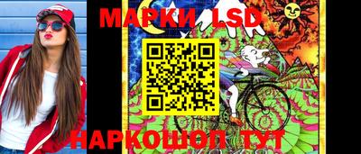 метамфетамин Брянск