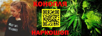 метамфетамин Брянск