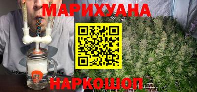 альфа пвп Боровичи