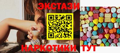 герыч Братск