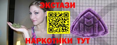 герыч Братск