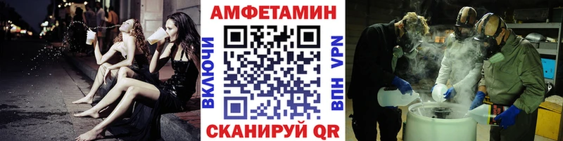 цена наркотик  Зеленокумск  Метамфетамин винт 