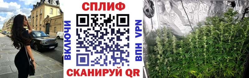 Конопля THC 21%  Зеленокумск 